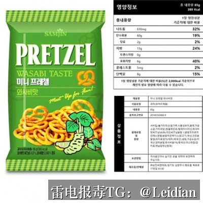 App报毒误报处理-浏览器下载风险提示原因分析与完整排查整改指南